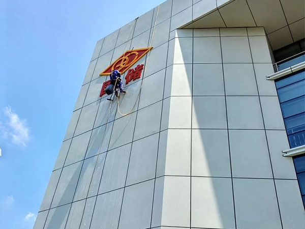 開(kāi)縣外墻防水公司